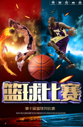 会阿拉